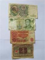 LOT OLD FOREIGN BANKNOTES