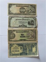 LOT OLD FOREIGN BANKNOTES