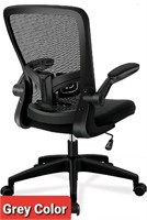 FelixKing, Ergonomic Office Desk Chair with Adjust