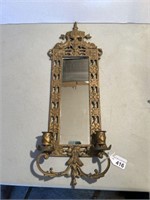 HIGHLY ORNATE ANTIQUE MIRROR WITH CLASSICAL