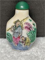 Vintage Chinese Handpainted Snuff Bottle