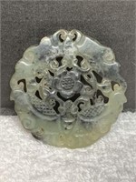 Vintage Chinese Hand Carved Butterfly Jade Amulet