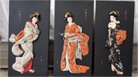 Japanese 3-D Wall Plaques