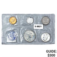 1956 US Proof Mint Set [5 Coins]