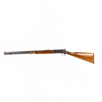 H&R Huntsman 58cal C&B Rifle (C) AJ249961