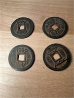 Antique Ching Dynasty Chinese Coins