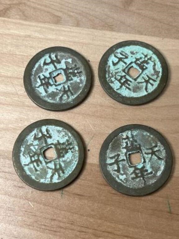 Ancient Chinese Bronze Coins