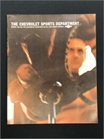1968 Chevrolet Sports Department Catalog