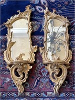 Pair Chelsea House gilt wall sconce mirrors