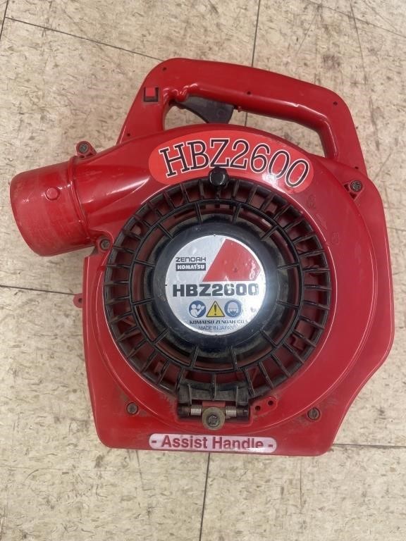 Redmax HBZ2600 handheld has leaf blower motor. No