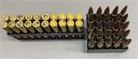 45 Rounds - 300 Blackout - Mixed Maker