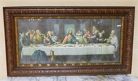 Lord's Supper Oak Framed Religious Print.