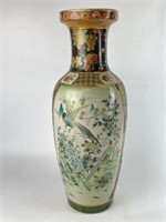 Asian Style 2 FT Vase