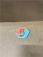 Design Clique $15 Retail Monogram Letter Coaster