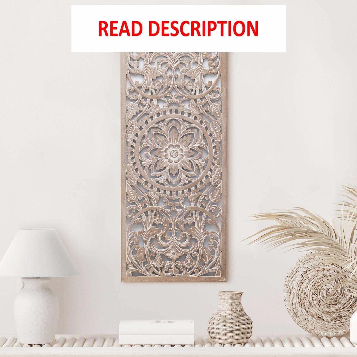 $65  Mandala Decor  Carved Wood Panels (Amara)