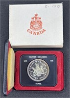 Canada 1971 Silver coin