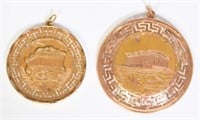 Lot of 2 14K Yellow Gold Greek Medallion Pendants.