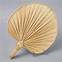 Vintage Palm Leaf Fan