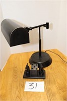 Desk Lamp and Pencil Holder
