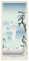 Landscapes in Chinese Style, Lichtenstein Poster.