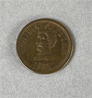 1863 Army & Navy Gen. George McClellan Coin