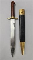 Reproduction M1849 Ames Rifleman's Knife