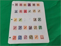 Germany Official Stamps (1) Sheet