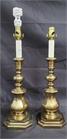 Vintage pair of brass table lamps