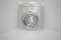 Freedom and Democracy Coin