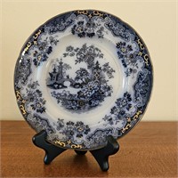 Sobraon Decorative Plate