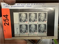 #1394 MINT NH STAMP BLOCK W PL# 6 STAMPS 1971 IKE