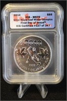 2010 MS70 Silver Maple Leaf First Day of Issue
