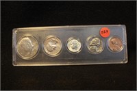 1964 Special Silver Uncirculated Set
