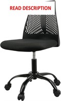 $69  Ergonomic Office/Home Chair  Cushioned  Black