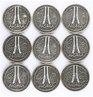 (9) X COLLECTIBLE COINS