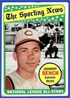 1969 Topps Baseball #430 Johnny Bench All-Star