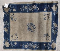 (T) Peking China Square Rug

Blue Accents On