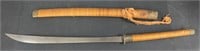 (Y) Thai Sword 22" Blade With Sheath