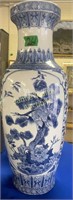 Monumental Chinese Porcelain Floor Vase With