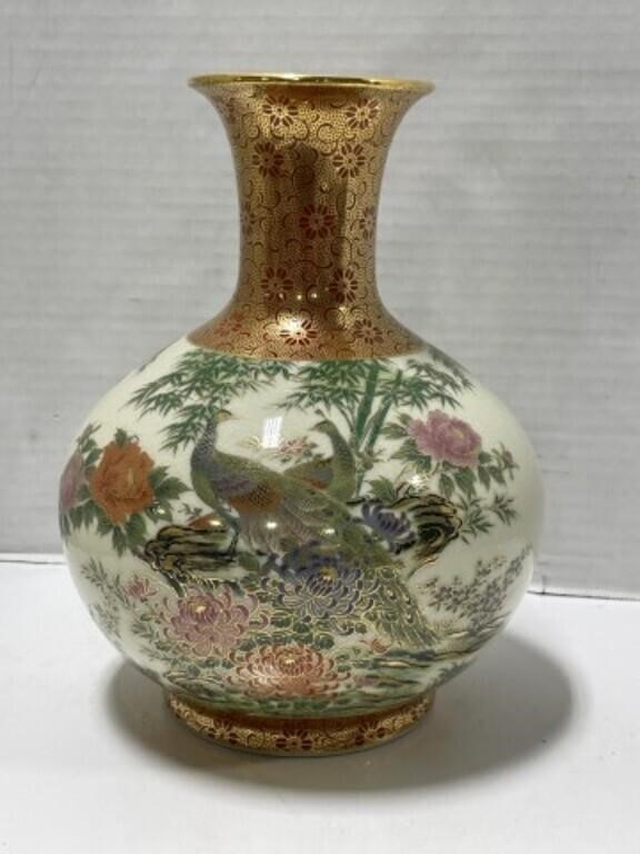 Vase Made in Japan - image of peacock 10 "