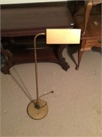 Adjustable Standing Pole Lamp