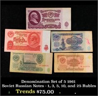 Denomination Set of 5 1961 Soviet Russian Notes -