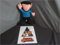 Star Trek Plush Spock & Clockwork Oranage Tin