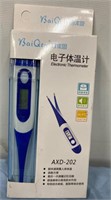 NEW Bai Qen Electronic Thermometer