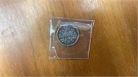 1899 Small 5 Cent Coin