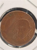 Brasil coin