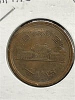 Japan coin