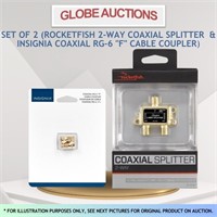 SET OF 2 (2-WAY COAXIAL SPLITTER & CABLE COUPLER)
