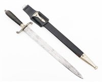 WWI IMPERIAL GERMAN FIREMAN OFFICIAL'S DAGGER