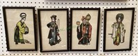 Set of four complementary framed oriental prints
